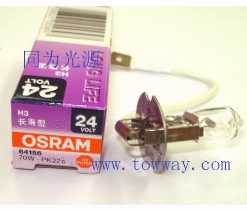 供应OSRAM 24V70W 64156 PK22S灯泡
